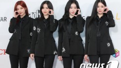 'ITZY' hearts to see at the awards ceremony