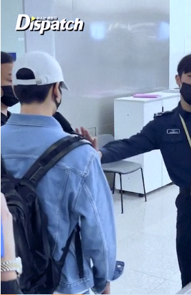 ARMYs Express Concern Over Airport Security Personnel's Treatment Of BTS's  Jungkook - Koreaboo