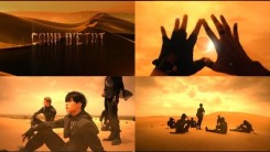 KINGDOM standing on the desert... New song ‘COUP D’ETAT’ MV teaser released