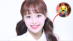 Chuu