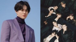 EXO No More? Leader Suho Dispels Eris' Withdrawal, Disbandment Concerns With THIS Message