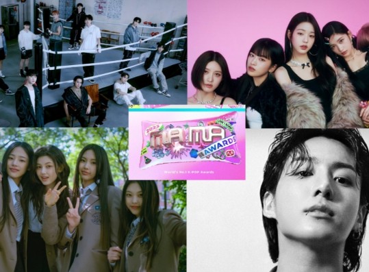 MAMA Awards 2023 Nominees Revealed — Who Will Bring Home This Year's Daesang?