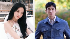 'He looks punchable': BLINKs, K-Netz Celebrate BLACKPINK Jisoo's Breakup With Ahn Bo Hyun