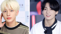 TXT Taehyun,BTS Jungkook