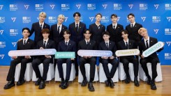 SEVENTEEN Becomes to Hold Session at UNESCO Youth Forum + Becomes 1st K-pop Artist to Do So