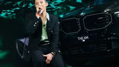 BIGBANG G-Dragon