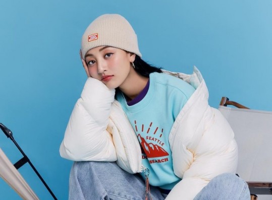 ONCEs Express Sadness Over TWICE Jihyo's Hardships in Idol Life: 'It breaks my heart'