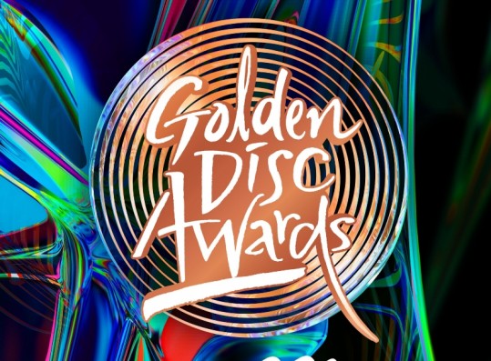 38th Golden Disc Awards Announces Event Details + Official Statement