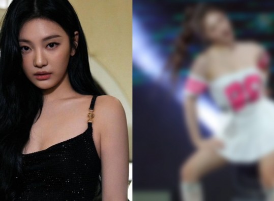 aespa NingNing Criticized for Armpit Fats in THIS Photo — MYs Defend idol