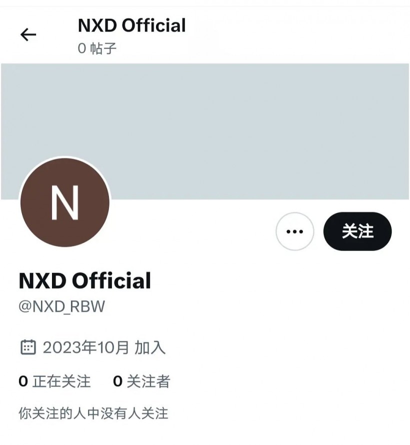 NXD