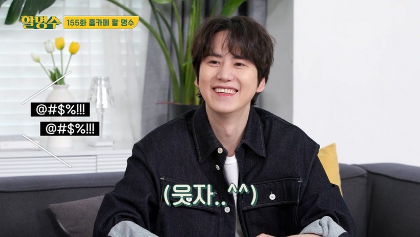 Super Junior Kyuhyun Reveals Why He Joined Antenna: 'I want to try...'