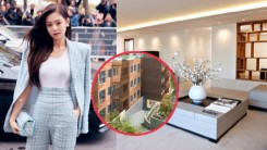 BLACKPINK Jennie Buys Luxury Villa in UN Village for 5 Billion KRW in Full Cash!