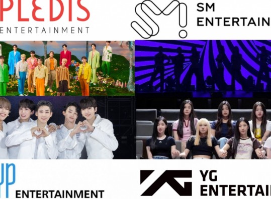 HYBE, SM, JYP & YG Artist Debut Lineup 2024: SMNGG, Pledis New Boy Group, VCHA, More!