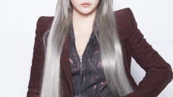 2NE1 CL