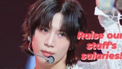 SHINee Taemin Exposes SM Entertainment's Low Salary for Staff: 'People run away...