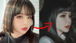 Park Bom Shocks With Drastic Weight Loss in THIS Photo: 'Her face card never declines'