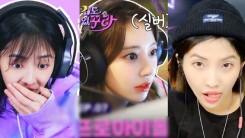 5 Gamer Female Idols Who Are Good at League of Legends: Sakura, New Sun, More!