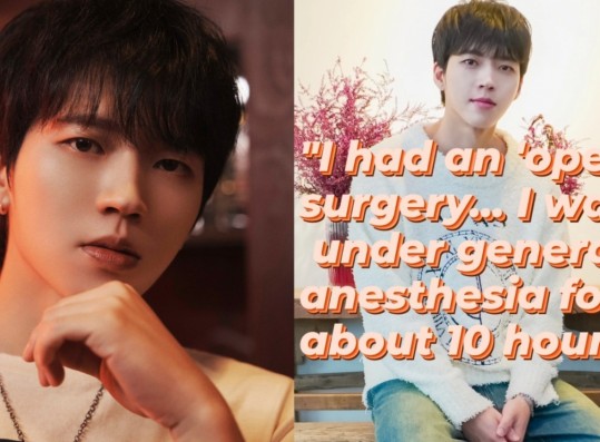 INFINITE Woohyun Confesses Battle With Rare Cancer +  Recent Health Status