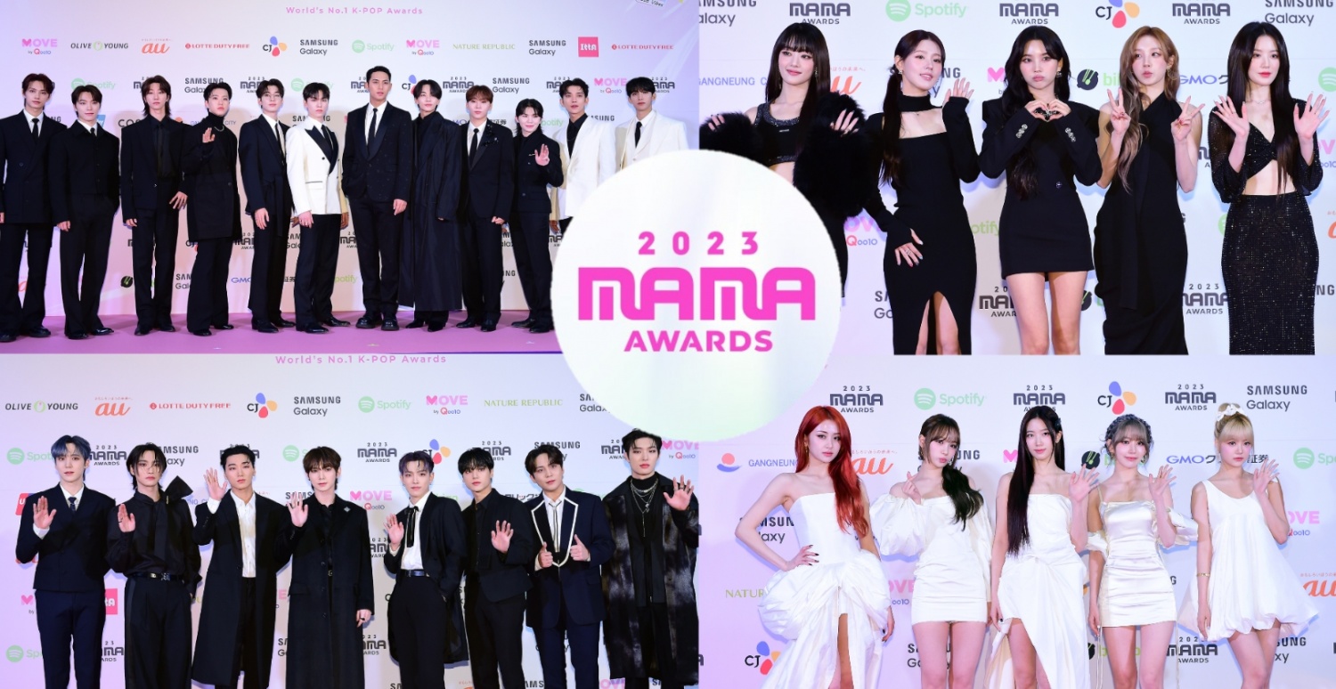 MAMA Awards Winners 2023 (Day 2) SEVENTEEN, NewJeans, BTS Take Home