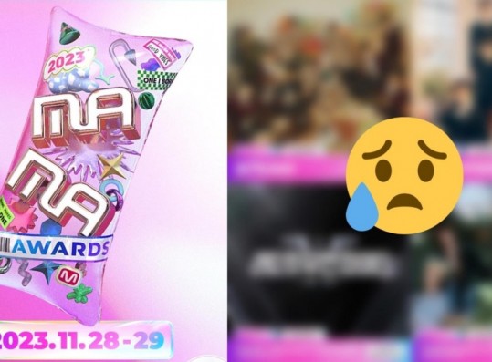 2023 MAMA Awards Flopped According to K-pop Stans: 'The lineup was bad'