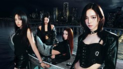 aespa Selected as One of 2023's 'Most Influential Women': 'They've pushed K-pop's boundaries'