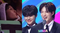 NCT Dream Rendered Speechless After Dreamzen's Hilarious Gesture At 2023 MMA