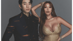 More Vision’s CEO Jay Park and Jessi