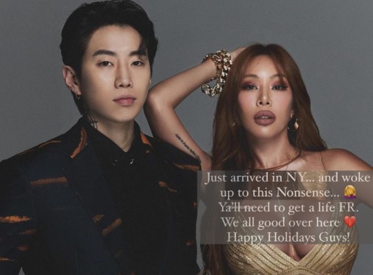 Jessi, Jay Park Release Statement About  Contract Termination & Discord Controversy