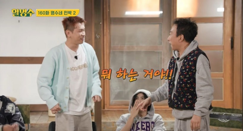 Crush Squashes Breakup Speculations With Red Velvet Joy After He Did THIS