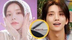 SEVENTEEN Joshua's Rumored Girlfriend Criticized for Posting THIS: 'He's getting a lot of hate for...'