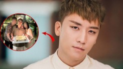 Seungri