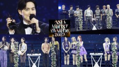 Asia Artist Awards 2023 Winners: EXO Suho, NewJeans, LE SSERAFIM, ZEROBASEONE, MORE!