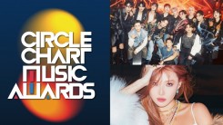 Circle Chart Music Awards 2023 Nominees Revealed: SEVENTEEN, MAMAMOO Hwasa, More!