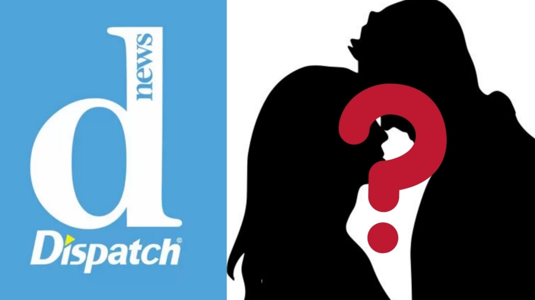 Dispatch to Reveal 2nd-Gen & 4th-Gen Idol Couple? Here's How K-pop