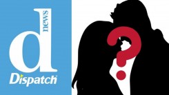 Dispatch to Reveal 2nd-Gen & 4th-Gen Idol Couple? Here's How K-pop Stans Reacted to Rumors