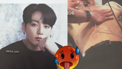 BTS Jungkook