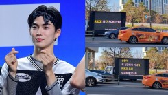 RIIZE Seunghan Receives Love from BRIIZEs + Truck Sent in Front of SM