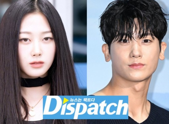 4th-Gen & 2nd-Gen Idols Said to be Dating — Why Is aespa Giselle & Park Hyung Sik Being Mentioned?