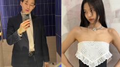 BLACKPINK Jennie, Jay Park