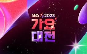 SBS 2023