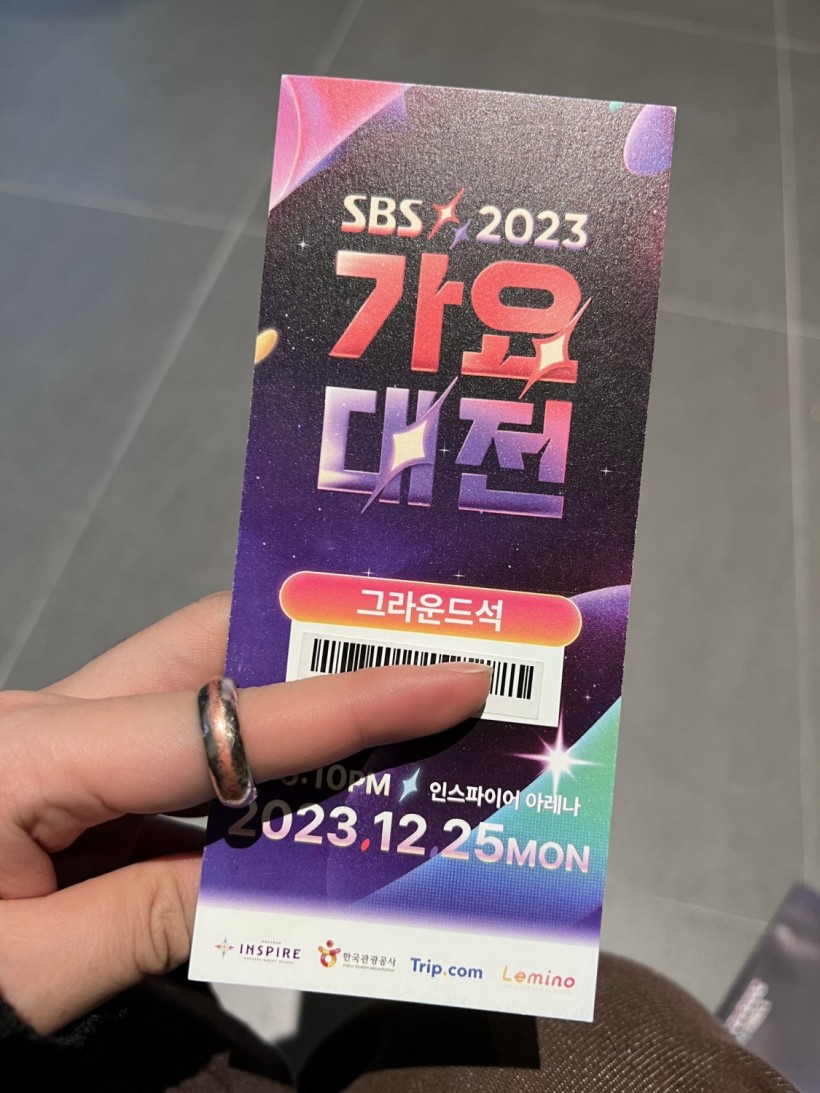 2023 SBS Gayo Daejeon 