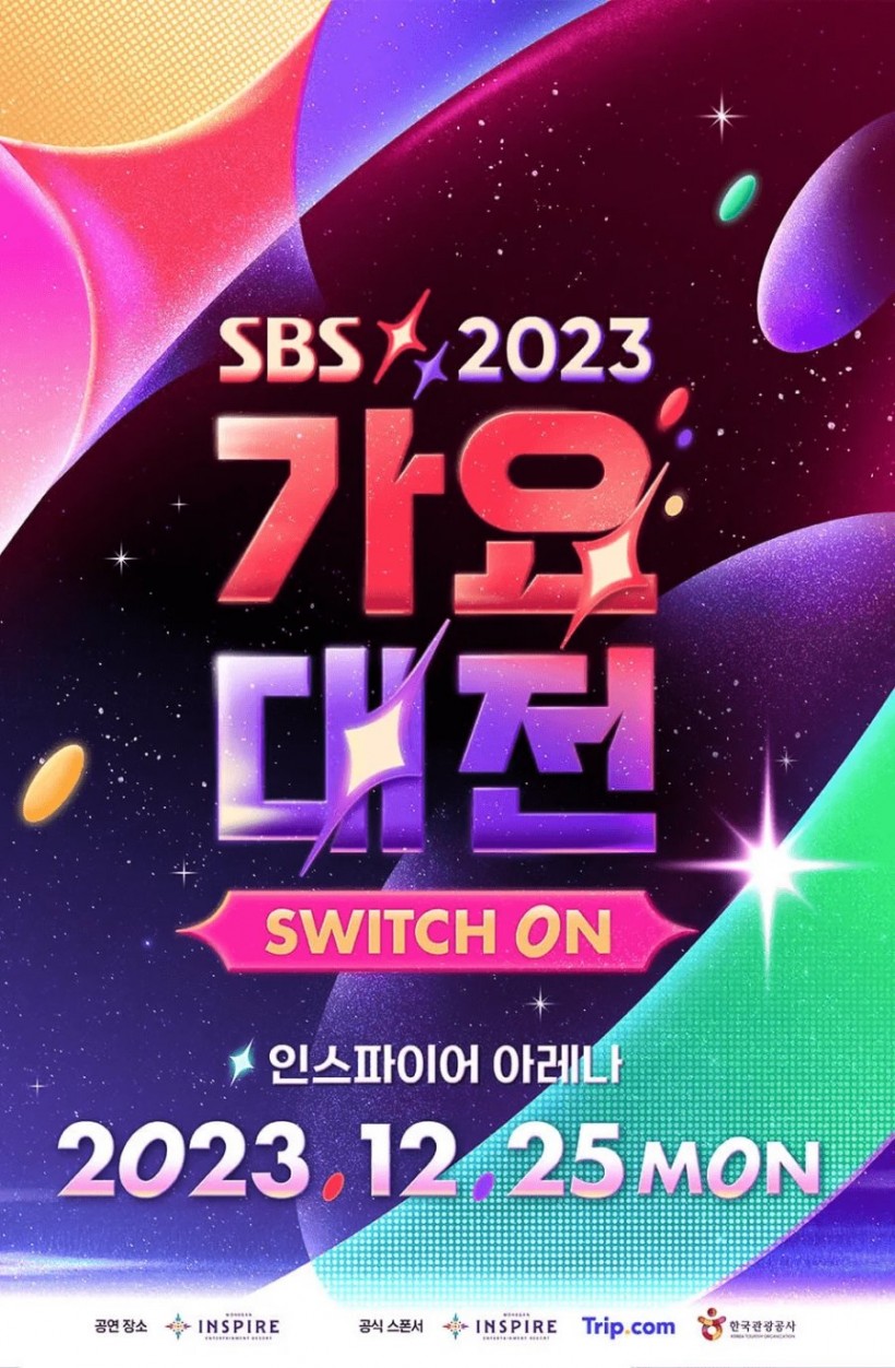 2023 SBS Gayo Daejeon 