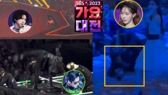 2023 SBS Gayo Daejeon Faces Criticism for Safety Issues, Poor Camerawork & Sounds