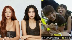 SISTAR19 Bora & Hyolyn Clueless About Idol Dating in ISAC: 'We are only there to play...'