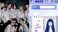 RIIZE 'Copied' NewJeans? SM Faces Backlash Over Similarities in Boy Group's Homepage