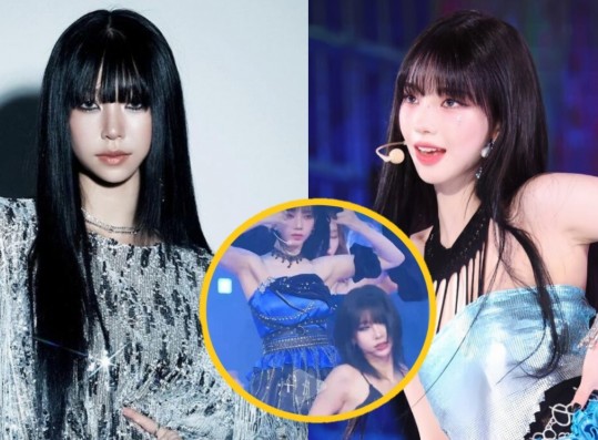 aespa Karina's Clone? Backup Dancer Becomes Hot Topic for Uncanny Resemblance With Idol