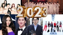 2023 K-pop Year-End Special: MOMOLAND's Disbandment, BLACKPINK Jisoo's Breakup, SEVENTEEN's Historic Album Sales, More!