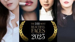 26 Most Beautiful K-pop Female Idols in 2023 According to TC Candler