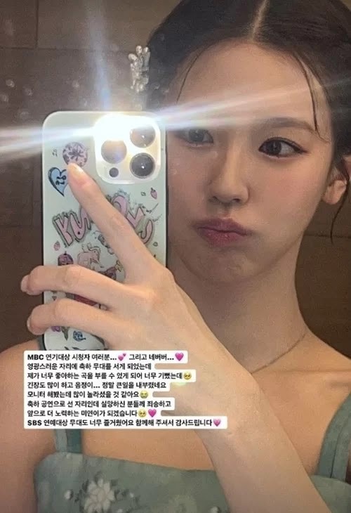 (G)I-DLE Miyeon's Apology for Unstable Vocals Raised Brows: 'Just visuals who can't ever sing live...'