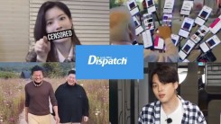 'Where's the couple?': Dispatch's Absence in Anticipated Reveal Draws Hilarious Reactions, Memes from K-pop Stans